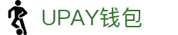 UPAY钱包 - 安全便捷的移动支付与理财平台